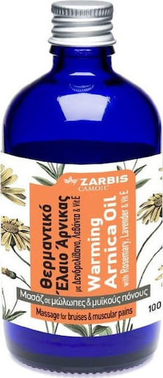 ZARBIS camoil arnica lavender μυοχαλαρωτικό massage oil 100ml