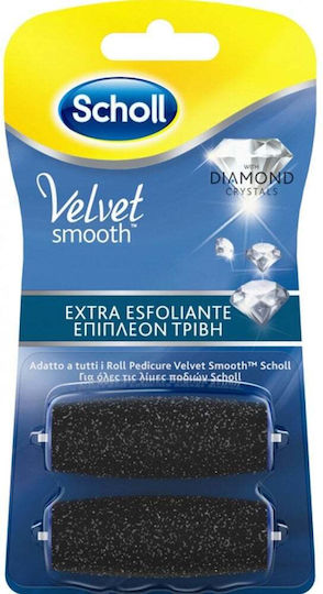 Scholl Velvet Smooth Diamond Crystals Extra Rubbing Ανταλλακτικές Κυλινδρικές Κεφαλές Μηχανής 2 Τεμάχια