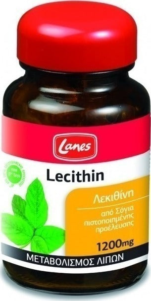 Lanes Lecithin Λεκιθίνη 1200mg, 75 Κάψουλες