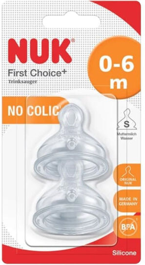 NUK ΘΗΛΗ FIRST CHOICE NO COLIC ΣΙΛΙΚΟΝΗ 0-6M 2ΤΕΜ