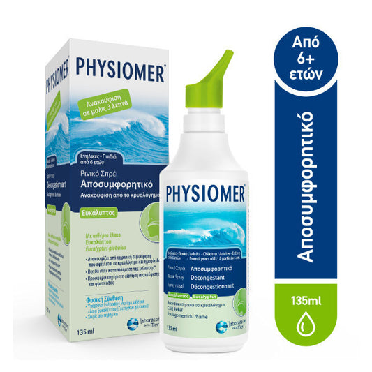 Physiomer Hypertonic Eucalyptus από 6 Ετών Ρινικό Σπρέι με Θαλασσινό Νερό για Όλη την Οικογένεια 135ml