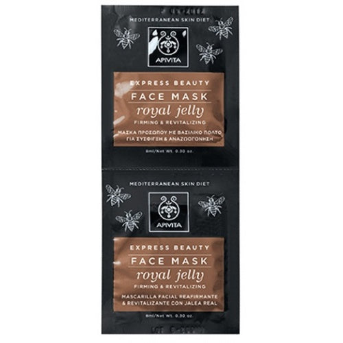Apivita Express Beauty Royal Jelly Μάσκα Ομορφιάς Προσώπου για Αναζωογόνηση / Σύσφιξη με Πράσινο Τσάι 2 τμχ x 8ml