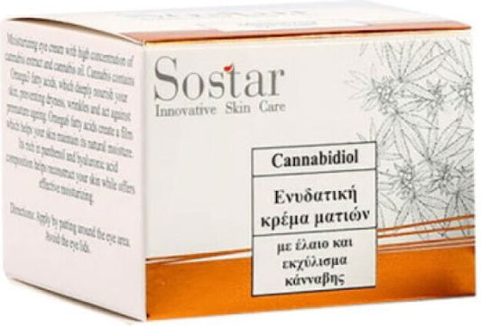 Sostar Cannabidiol Ενυδατική Κρέμα Ματιών με έλαιο & εκχύλισμα Κάνναβης, 30ml