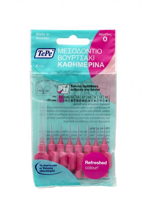 Tepe Μεσοδόντια Βουρτσάκια 0.4mm No0 Φούξια 8τμχ
