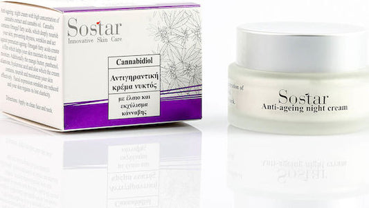 Sostar Cannabidiol Αντιγηραντική Κρέμα Νύχτας με έλαιο & εκχύλισμα Κάνναβης, 50ml