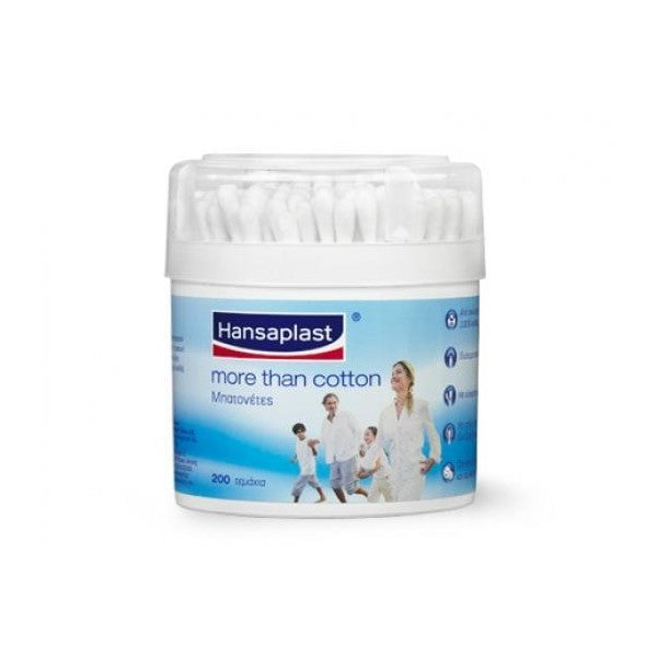 Hansaplast Cotton Sticks Βιοδιασπώμενες Μπατονέτες Για Την Καθημερινή Φροντίδα & Περιποίηση Όλης Της Οικογένειας 200 Τμχ