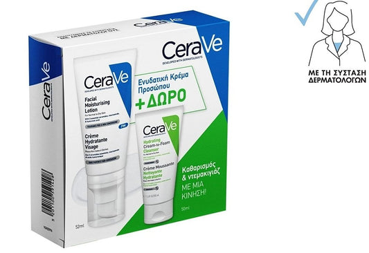CeraVe Facial Moisturising Lotion Ενυδατική Κρέμα Προσώπου 52ml & Δώρο Hydrating Cream-to-Foam Cleanser Αφρώδης Κρέμα Καθαρισμού 50ml