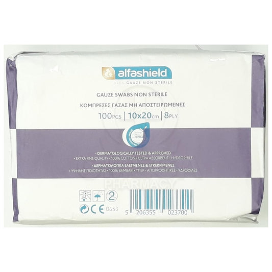 ALFASHIELD Γάζες Απλές Μη Αποστειρωμένες 10x20cm 8PLY 100 Τεμάχια