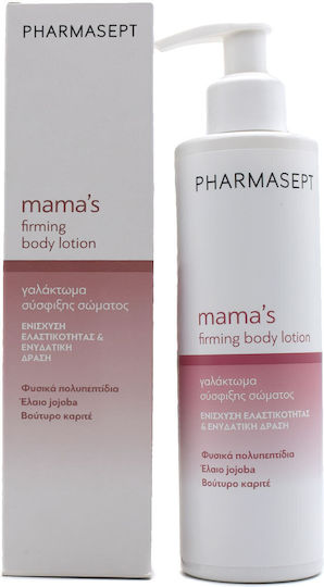 Pharmasept Mama's Firming Κρέμα για Σύσφιξη Σώματος 250ml
