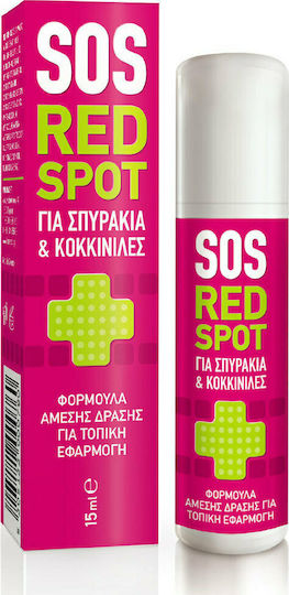 Pharmasept Sos Red Spot Roll On για Ακμή 15ml