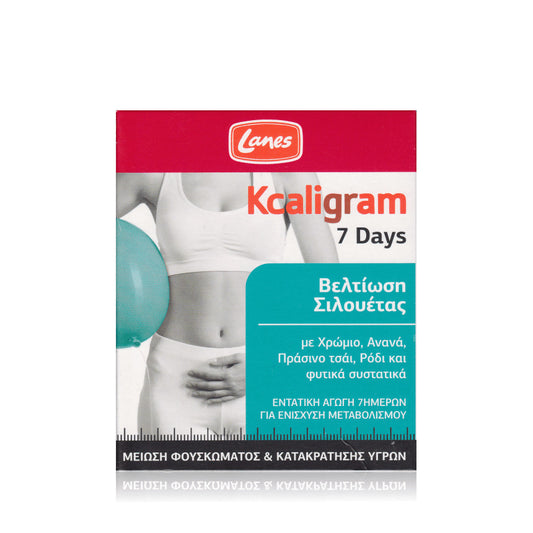 Lanes Kcaligram 7 Days Βελτίωση Σιλουέτας Μείωση Φουσκώματος & Κατακράτησης Υγρών Συμπλήρωμα για Αδυνάτισμα 14 ταμπλέτες 14 κάψουλες