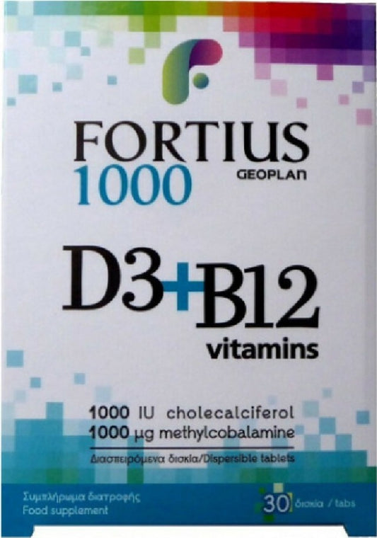 Geoplan Fortius D3 2500IU + B12 1000IU Συμπλήρωμα Διατροφής 90 Ταμπλέτες
