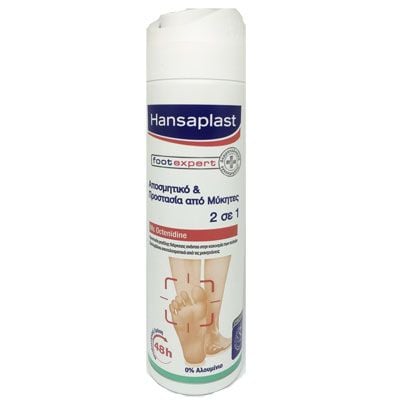 Hansaplast 92474 Fresh Active Spray 150ml Αποσμητικό Σπρέι Ποδιών